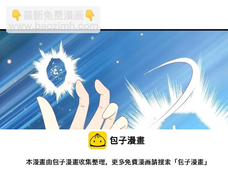 第15话  恰似故人来99