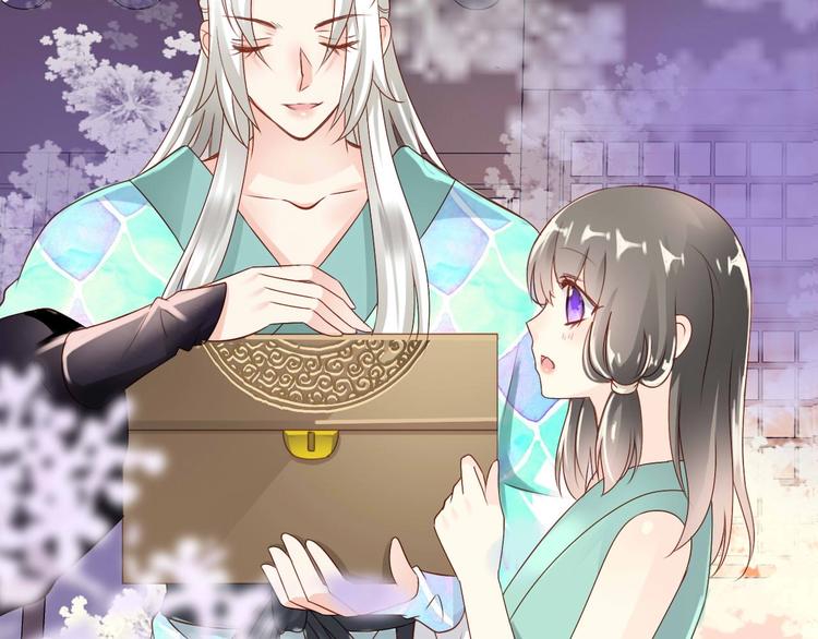 第13话  妖们的秘密23