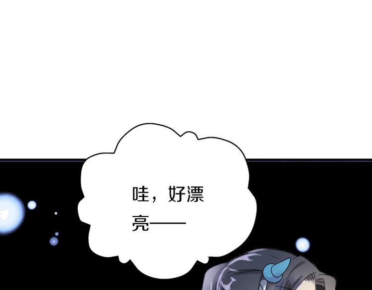 第7话  穿越的意义144