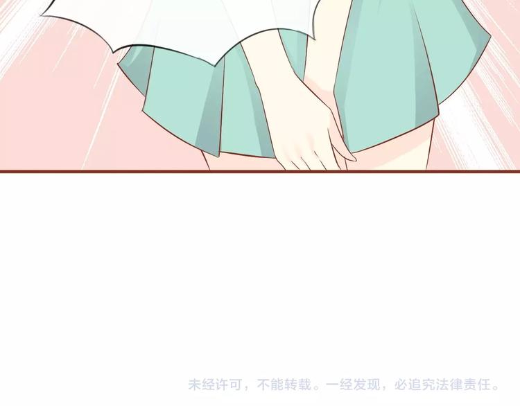 第10话  妖怪市集117