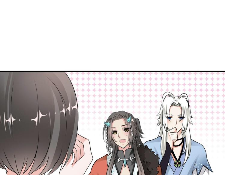 第1话  这里是妖界165