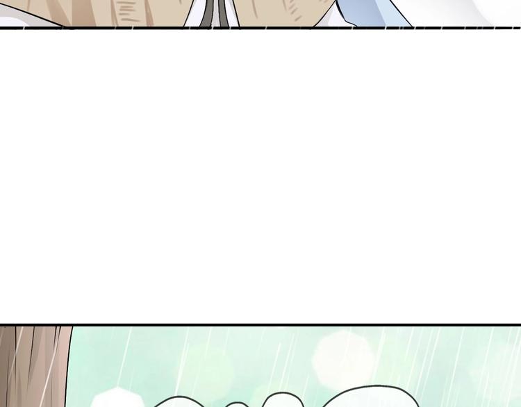 第4话  妖界探险59