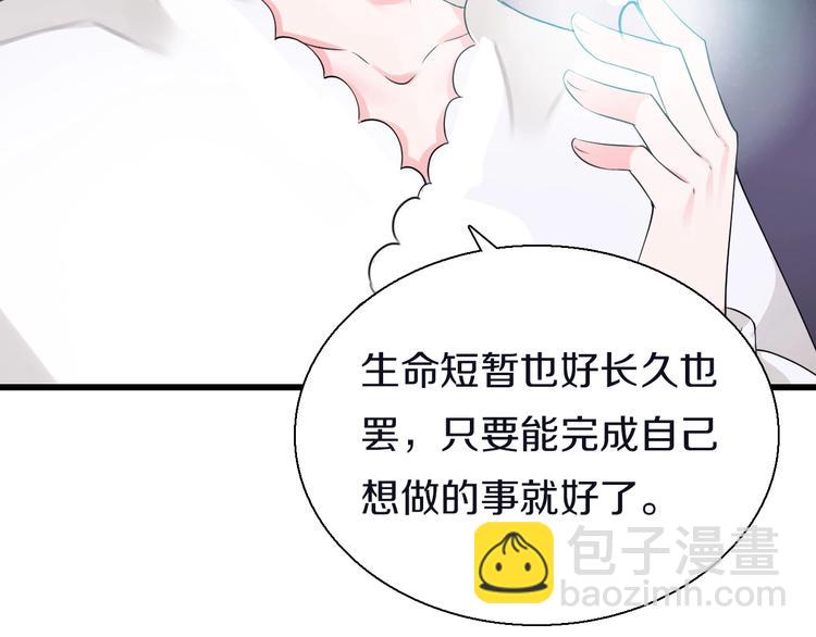 第7话  穿越的意义158