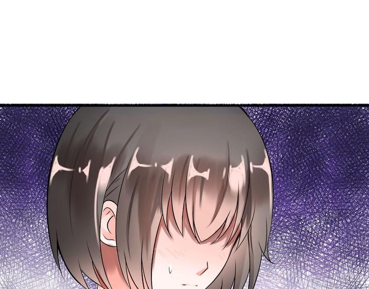 第3话  妖界竟然是这样84