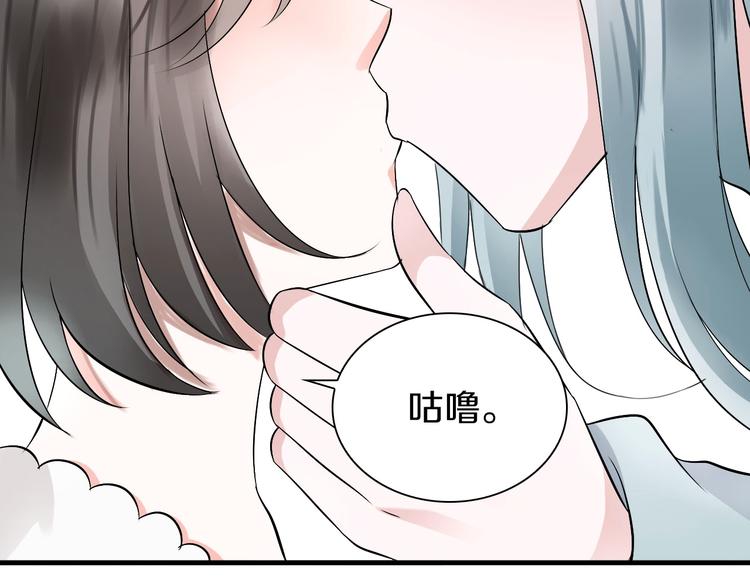 第2话  见义勇为182