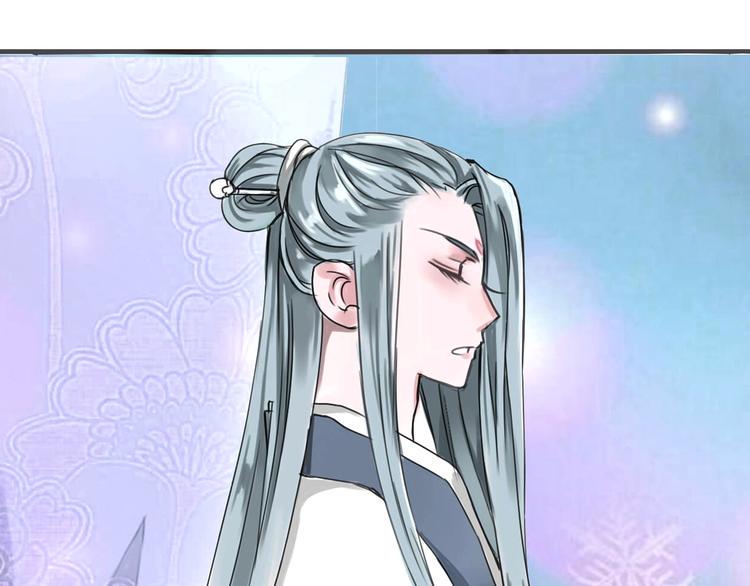 第3话  妖界竟然是这样116