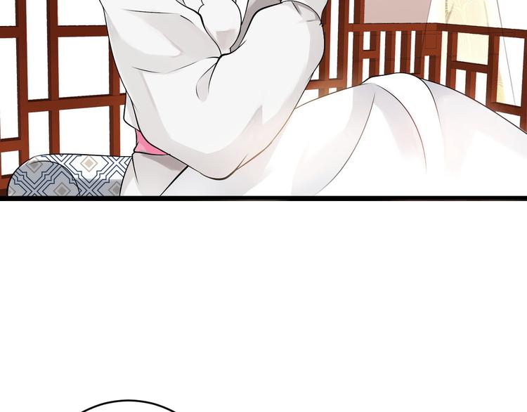 第3话  妖界竟然是这样29