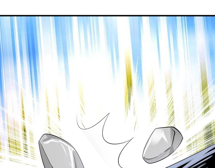 第6话  食物的威力50