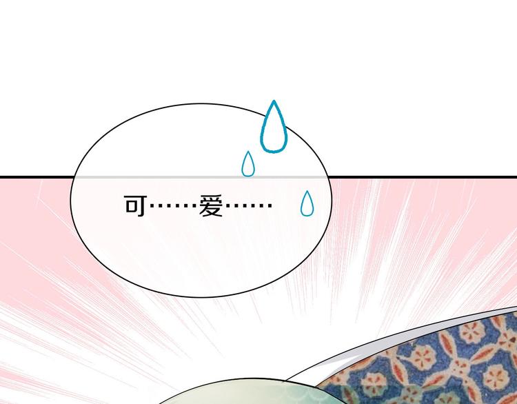 第4话  妖界探险37