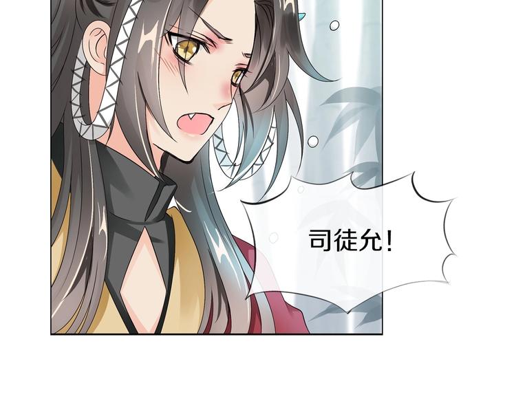 第16话  也许未来27
