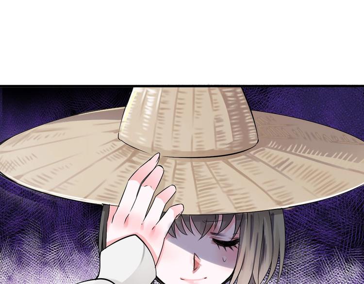 第4话  妖界探险20
