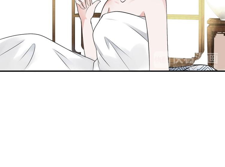 第1话  这里是妖界81