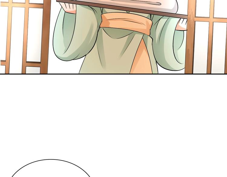 第1话  这里是妖界159