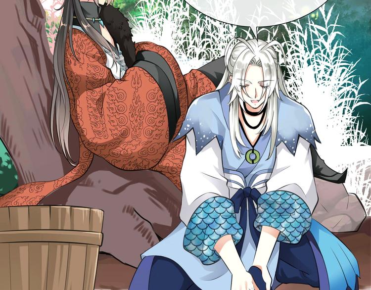 第1话  这里是妖界32