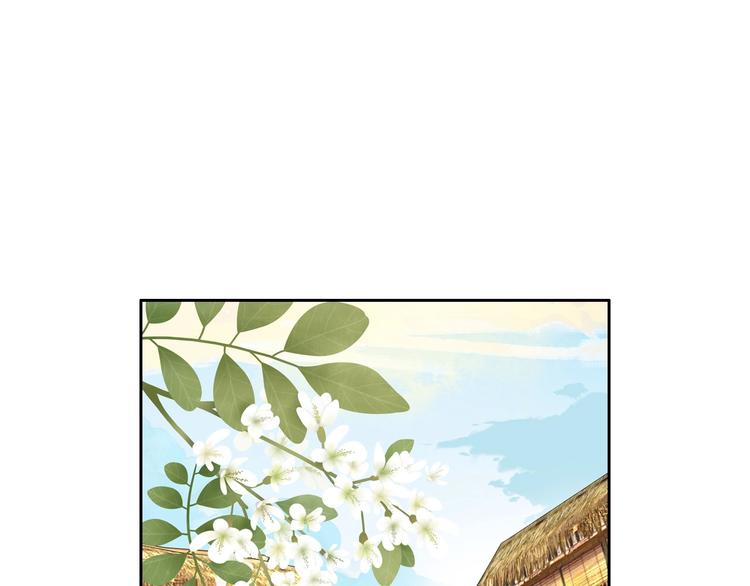第6话  食物的威力21