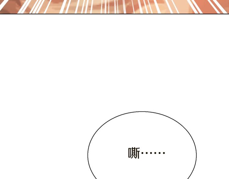 第11话  友谊手偶106