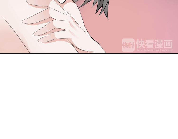 第1话  这里是妖界120
