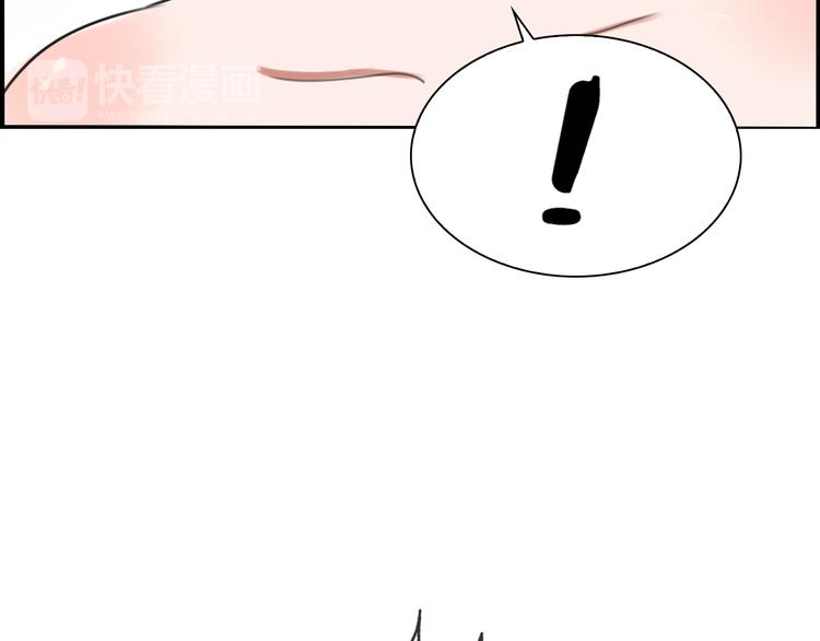 第1话  这里是妖界102