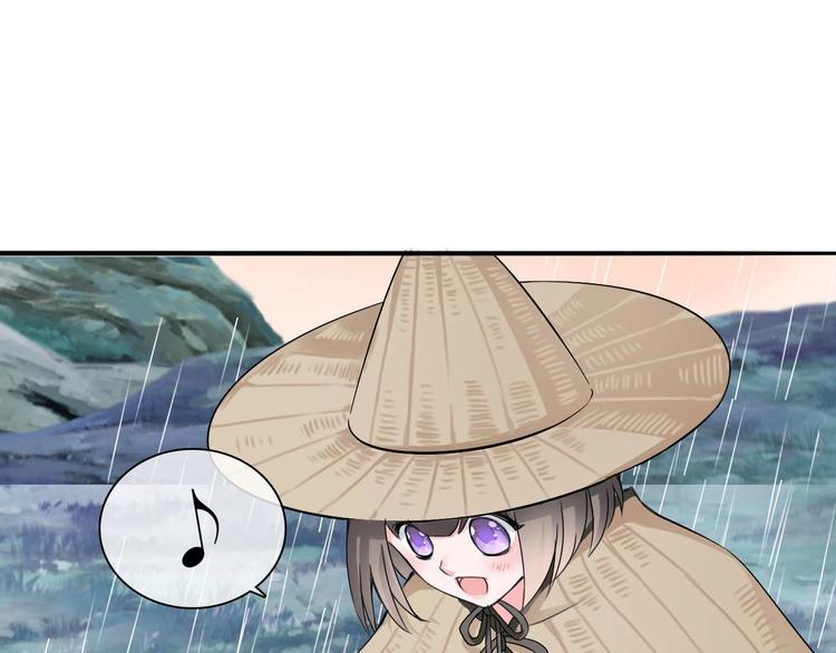 第4话  妖界探险62