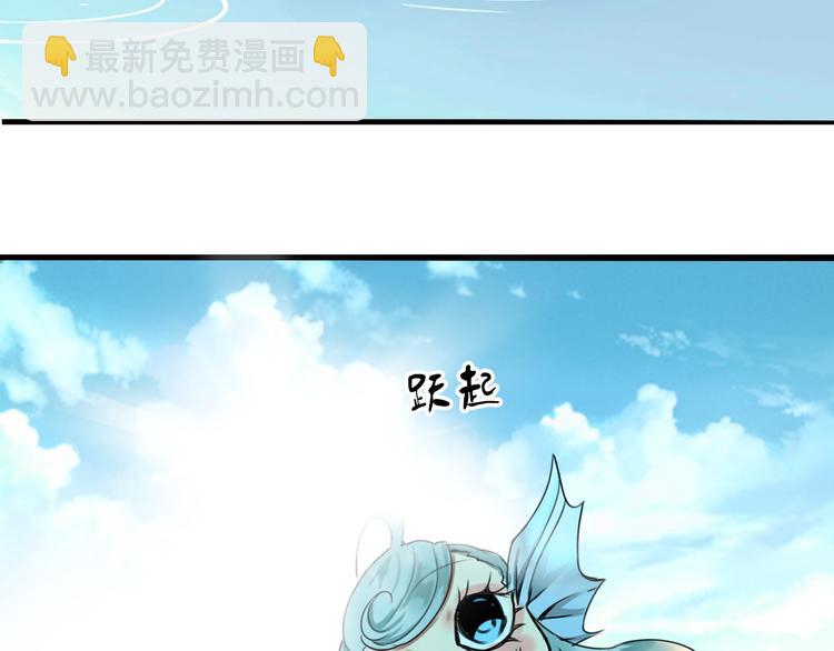 第1话  这里是妖界8