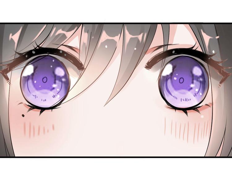 第1话  这里是妖界85