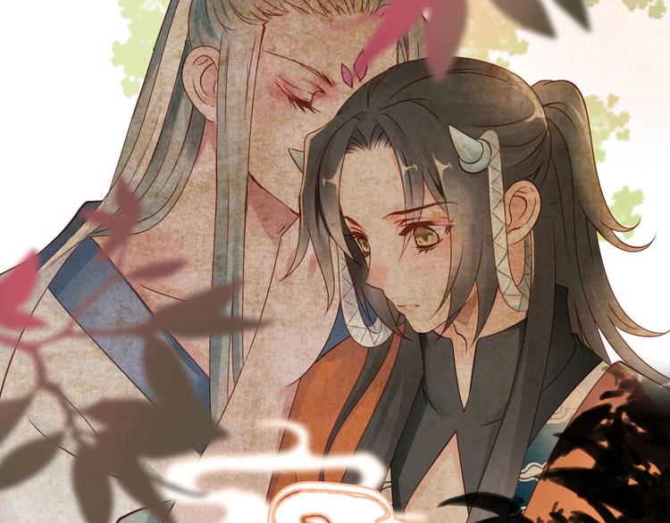 第13话  妖们的秘密2