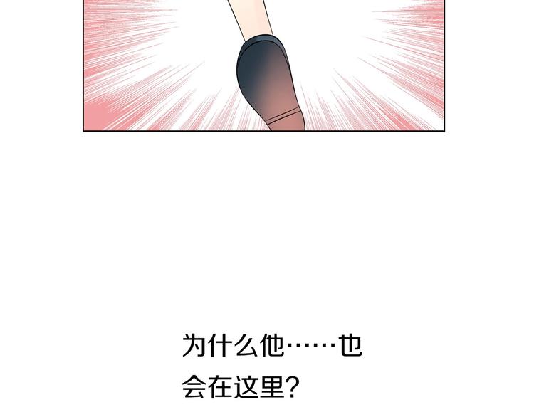 第10话  妖怪市集34