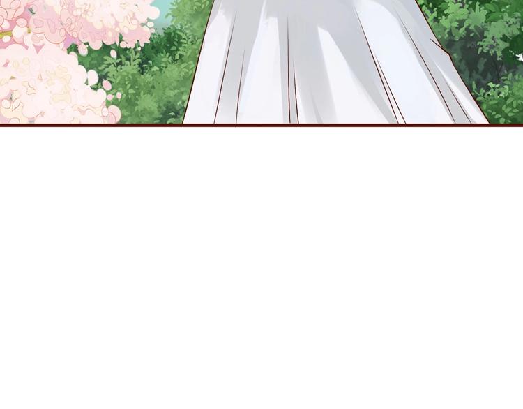 第5话  毒蘑菇的威力17