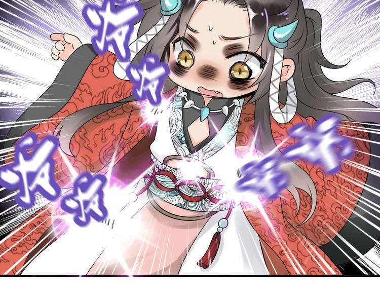 第7话  穿越的意义9