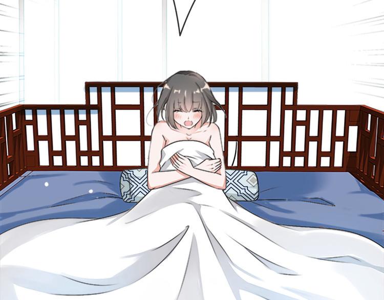 第1话  这里是妖界104