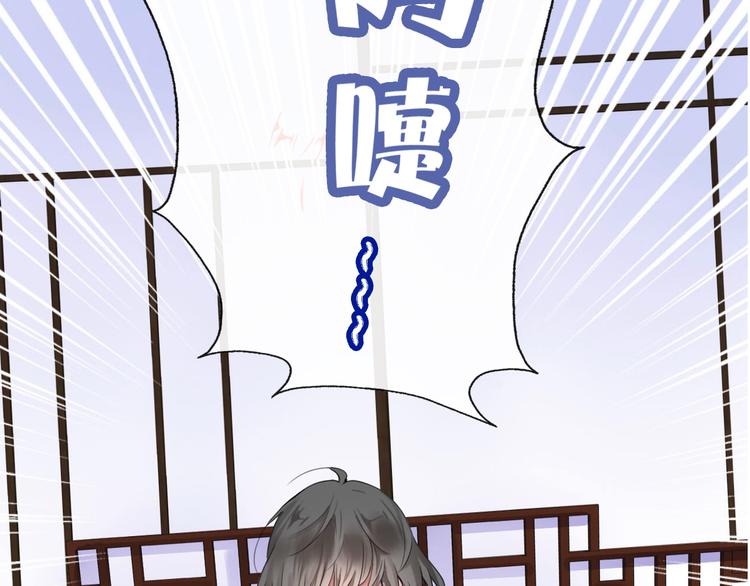 第1话  这里是妖界73