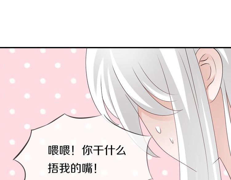 第15话  恰似故人来109