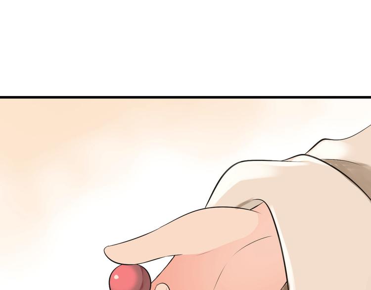 第3话  妖界竟然是这样44