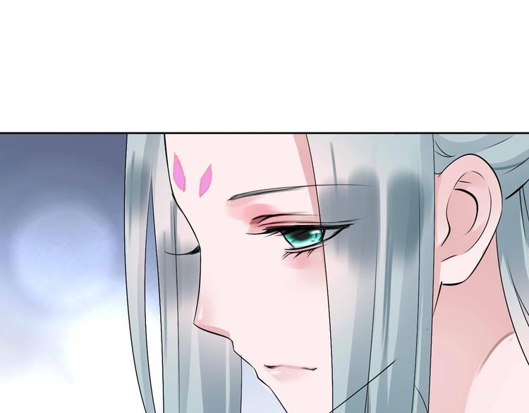 第8话  妖界奋斗目标107