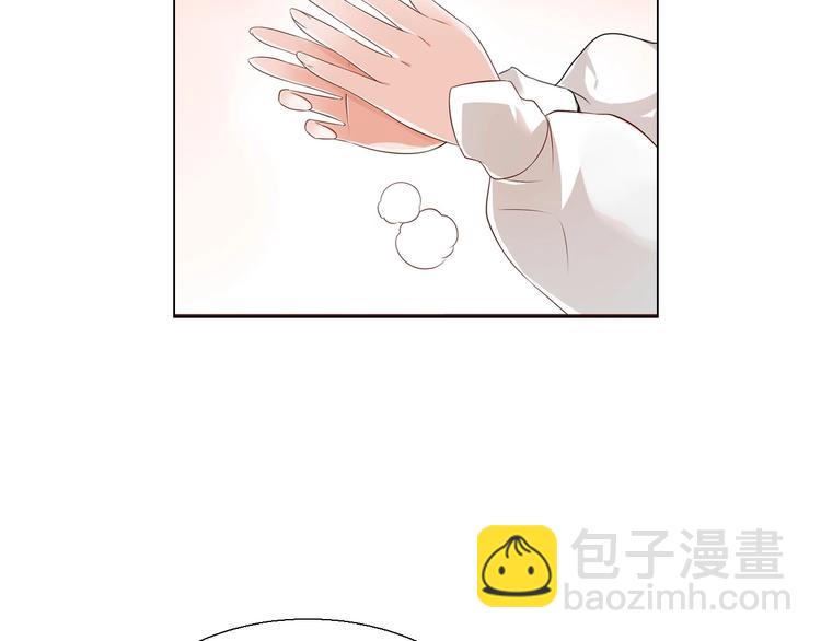 第5话  毒蘑菇的威力14