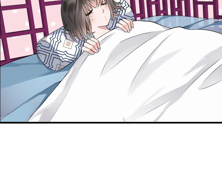 第3话  妖界竟然是这样19