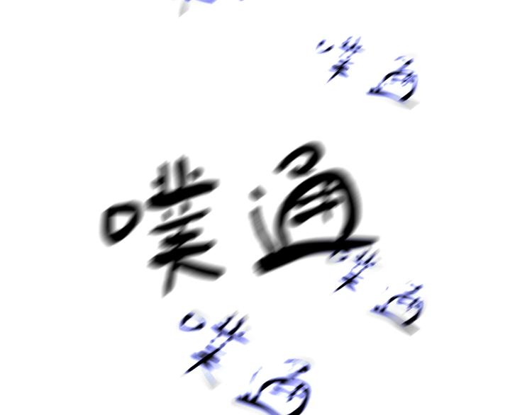 第7话  穿越的意义124
