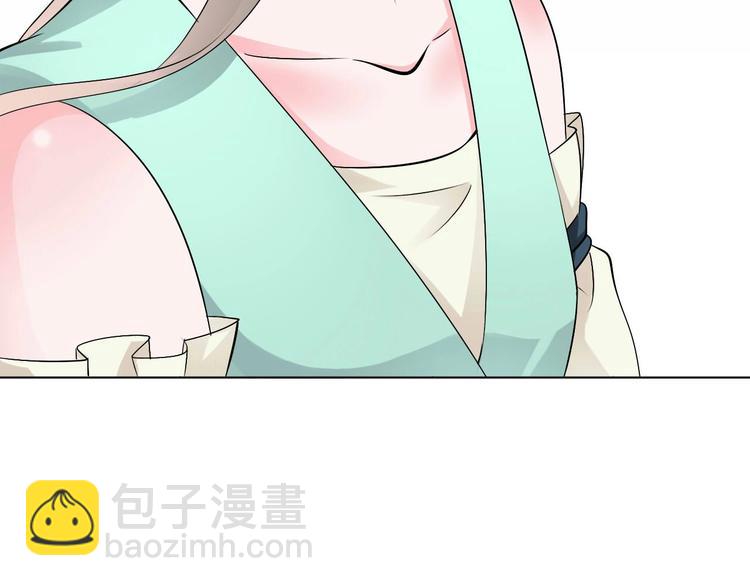 第8话  妖界奋斗目标105