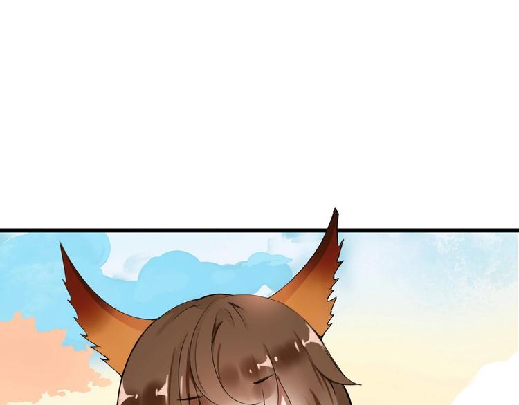 第5话  毒蘑菇的威力102
