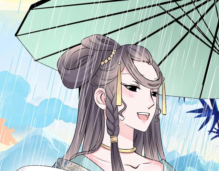 第4话  妖界探险25