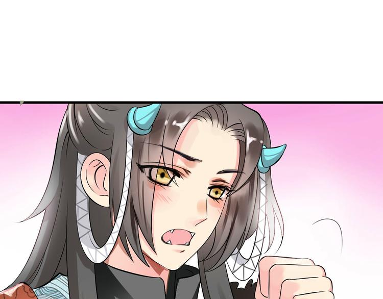 第2话  见义勇为91