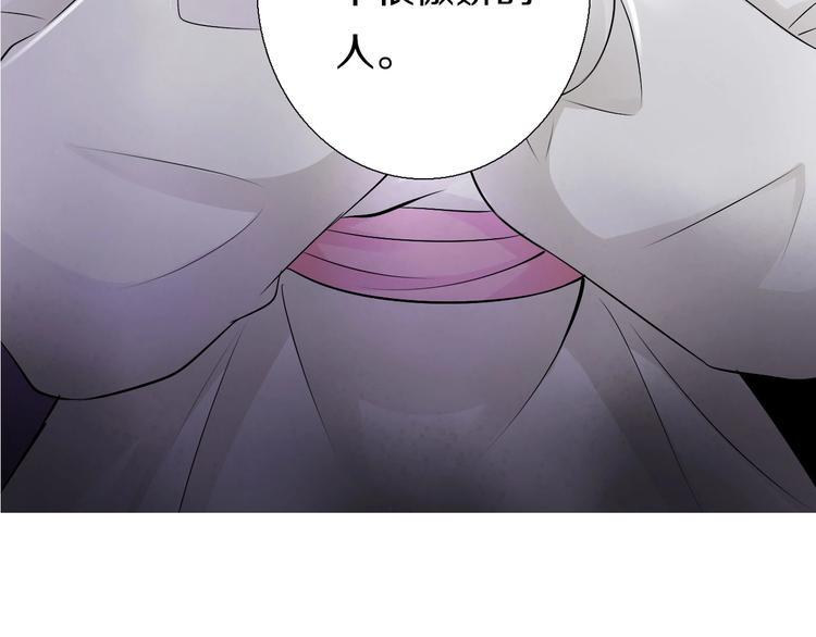 第7话  穿越的意义17