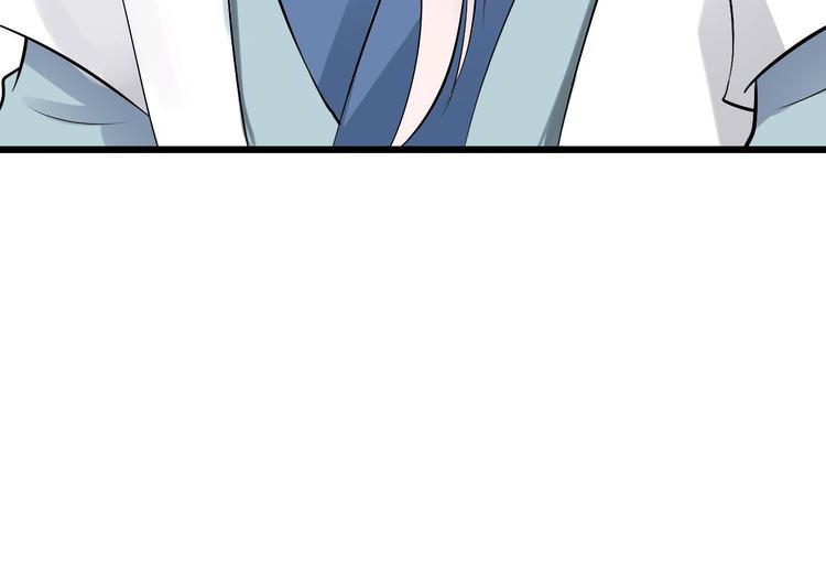 第3话  妖界竟然是这样79