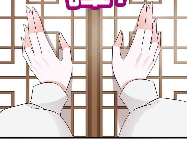 第2话  见义勇为209
