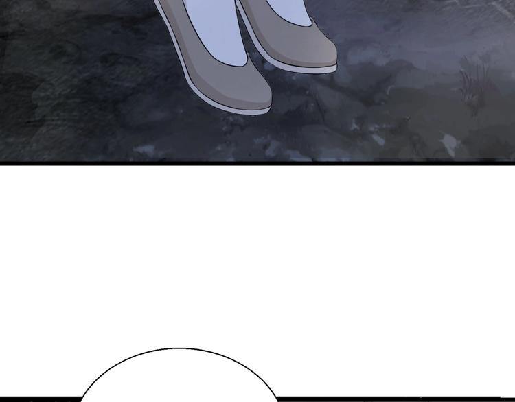 第7话  穿越的意义154