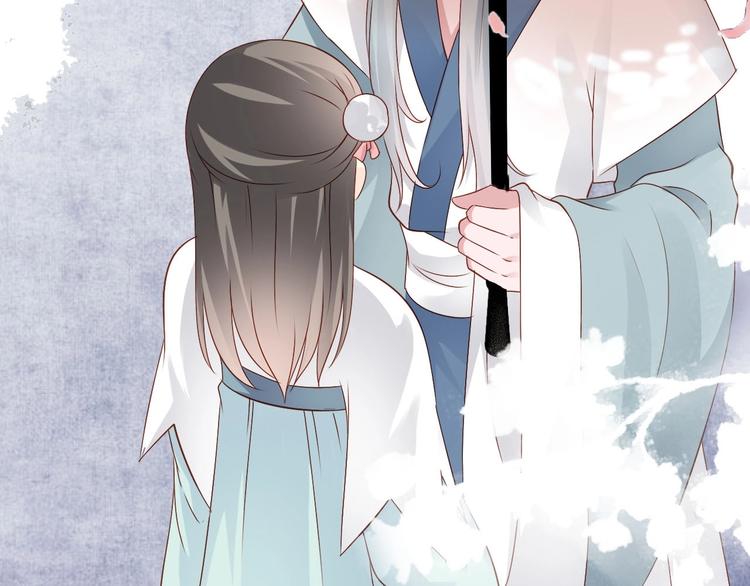 第13话  妖们的秘密110