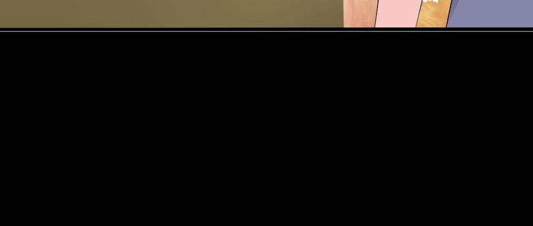 第8话  妖界奋斗目标42