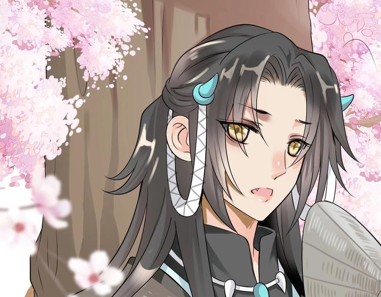 第4话  妖界探险117