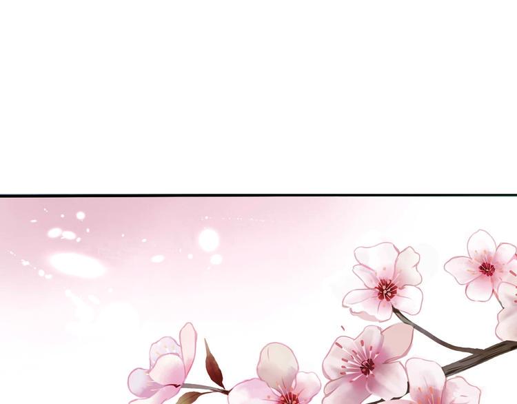 第1话  这里是妖界5
