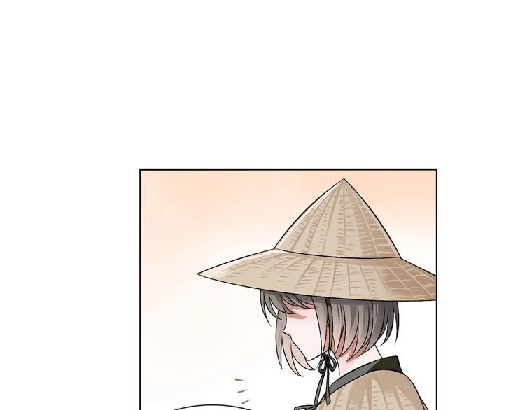 第4话  妖界探险23